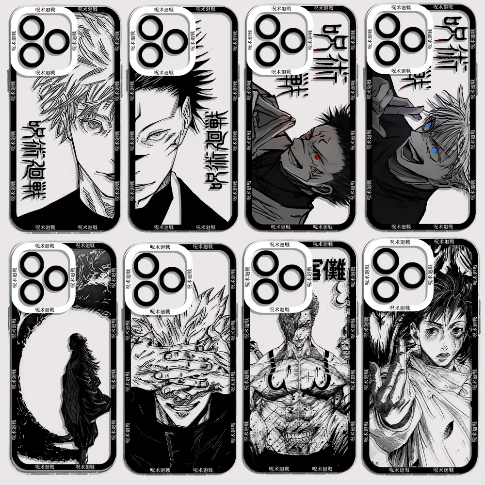 Phone Cases Jujutsu Kaisen - Phone Case For Samsung S26 S25