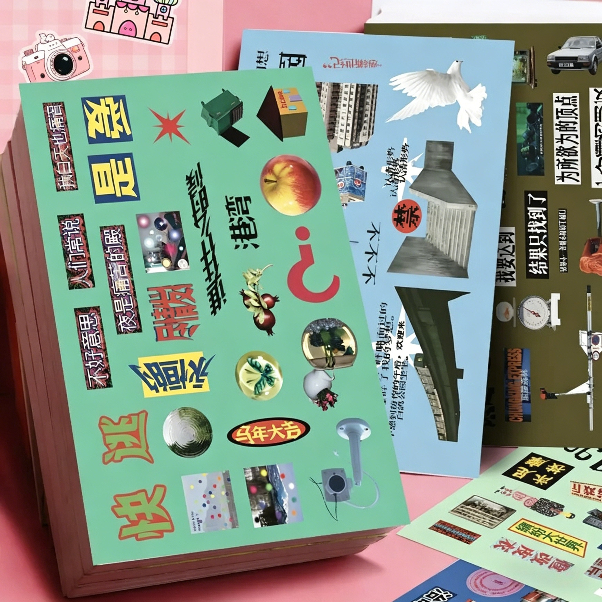 Phone Cases Junk - 8 sheets y2k Dreamcore Retro Hong