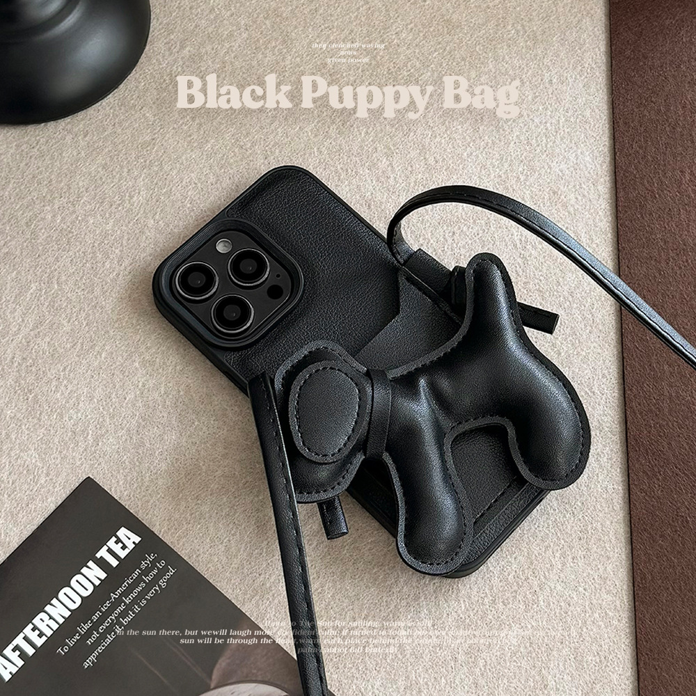 Korean Black Crossbody Lanyard - Phone Cases Diy reseña y precio