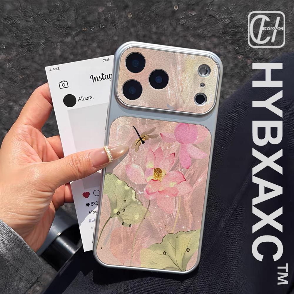 Dragonfly Lotus Design Feather - Phone Cases Dior reseña y precio