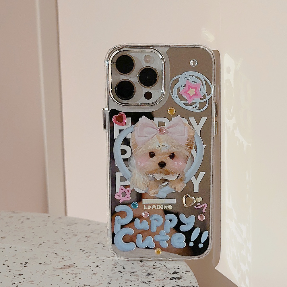 Cute Cartoon Puppy DIY Diamond - Phone Cases Diy reseña y precio
