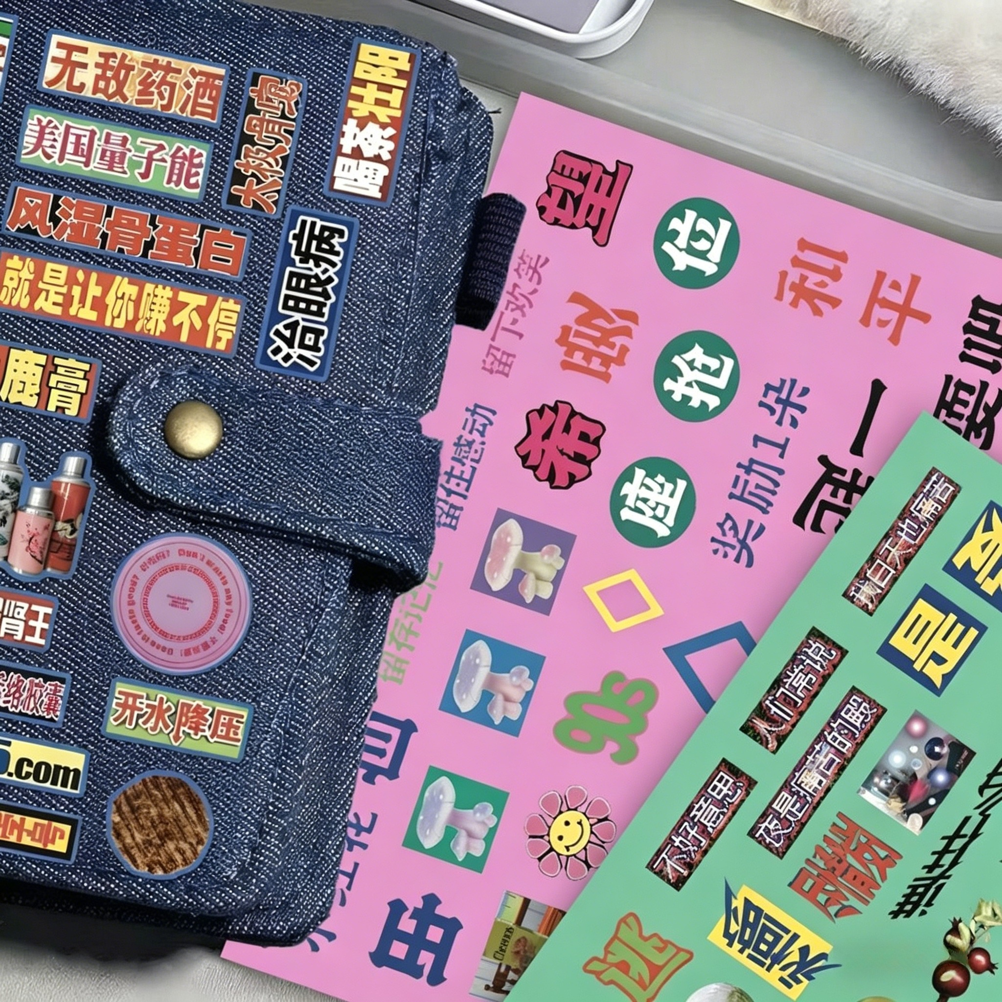 8 sheets y2k Dreamcore Retro H - Phone Cases Junk reseña y precio