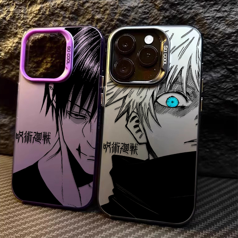 Plating Case for iPhone 17 Air - Phone Cases Jujutsu Kaisen reseña y precio
