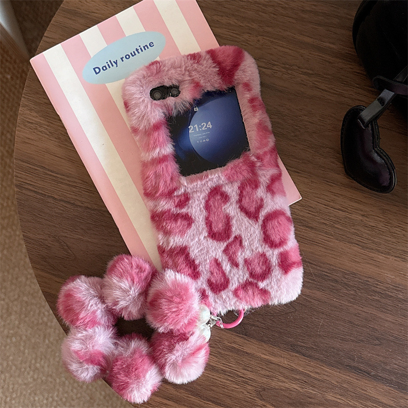 Fashion Leopard Print Fluffy P - Phone Cases Z Flip 7 reseña y precio