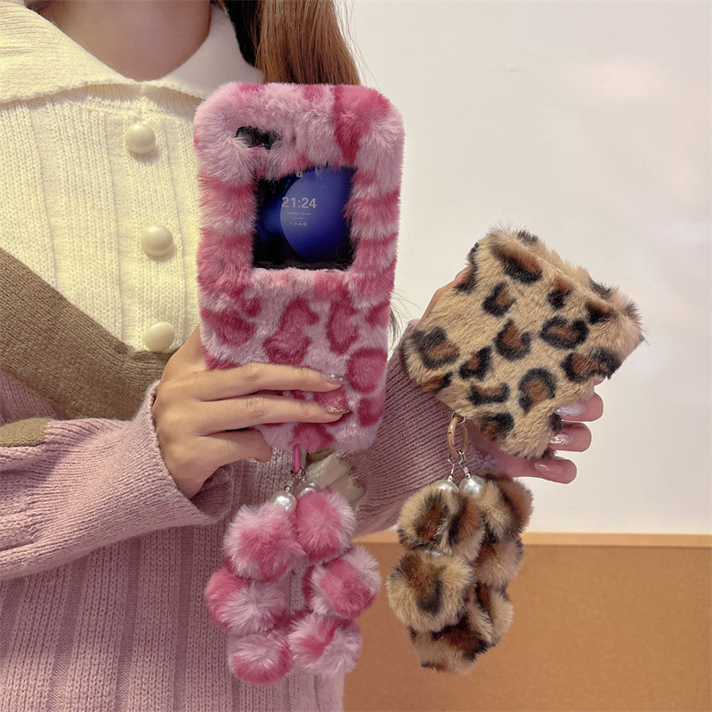 Fashion Leopard Print Fluffy P - Phone Cases Z Flip 7 reseña y precio
