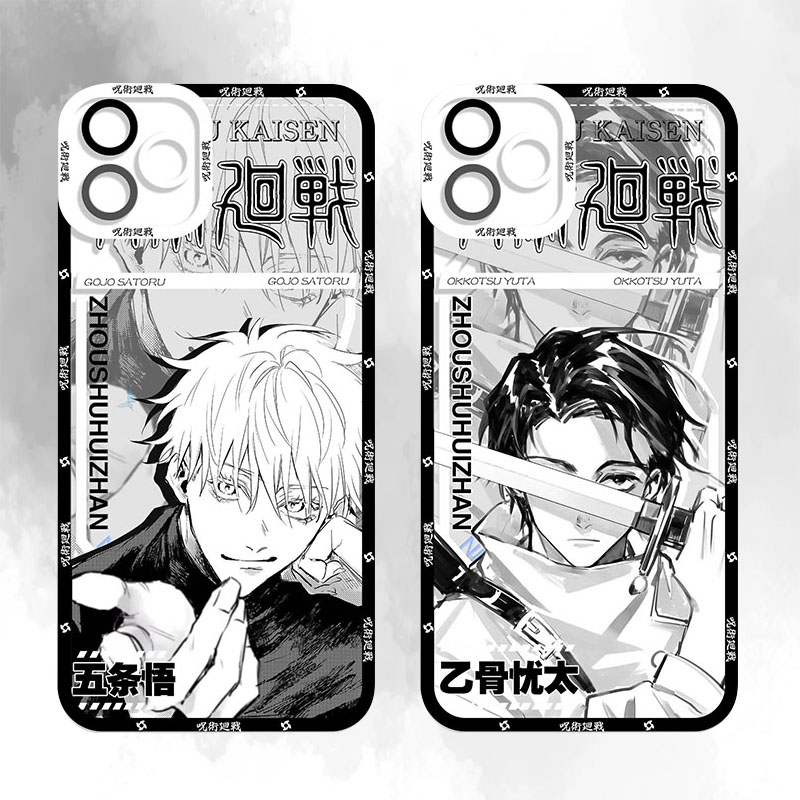 Anime Jujutsu Kaisen Gojo Sato - Phone Cases Jujutsu Kaisen reseña y precio
