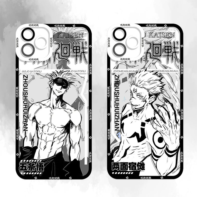 Anime Jujutsu Kaisen Gojo Sato - Phone Cases Jujutsu Kaisen reseña y precio