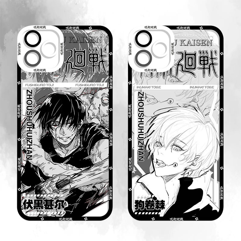 Anime Jujutsu Kaisen Gojo Sato - Phone Cases Jujutsu Kaisen reseña y precio
