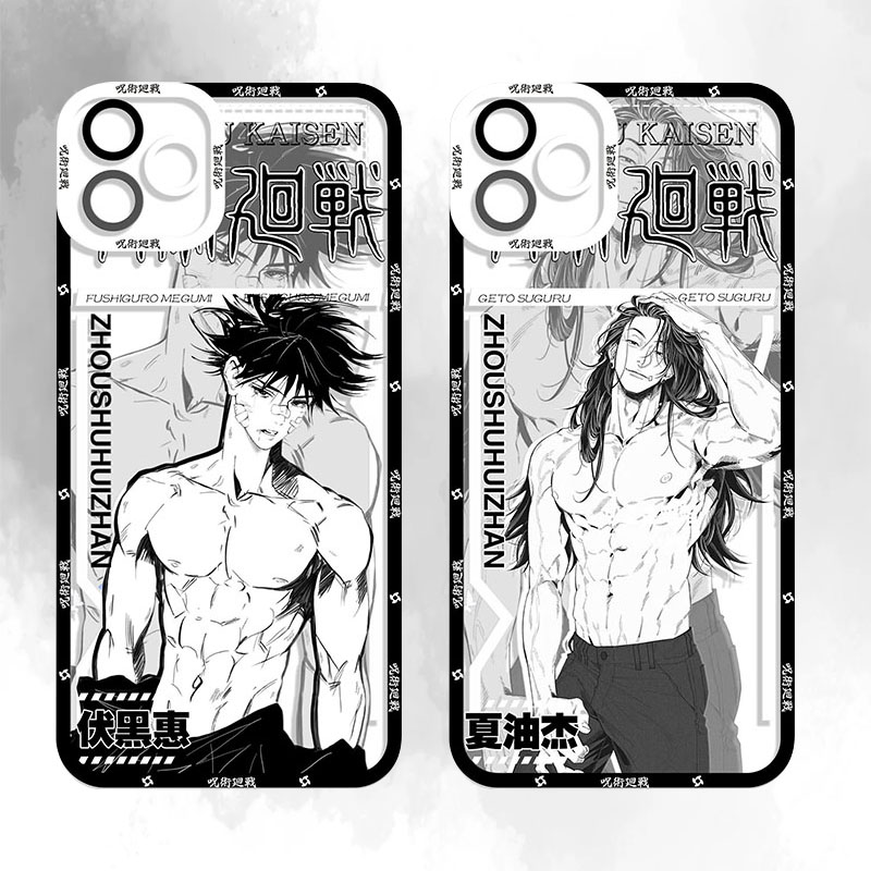 Anime Jujutsu Kaisen Gojo Sato - Phone Cases Jujutsu Kaisen reseña y precio