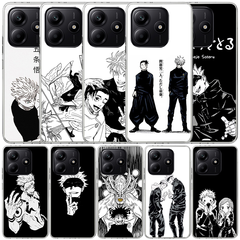 Black White Kaisen J-Jujutsu P - Phone Cases Jujutsu Kaisen reseña y precio