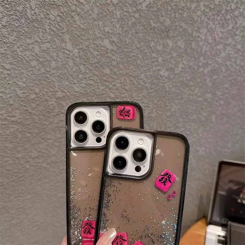 Chinese Style Floating Slider  - Phone Cases Ysl reseña y precio