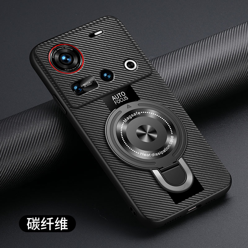 For Nubia Z70 Z60 Ultra Case M - Phone Cases Ysl reseña y precio