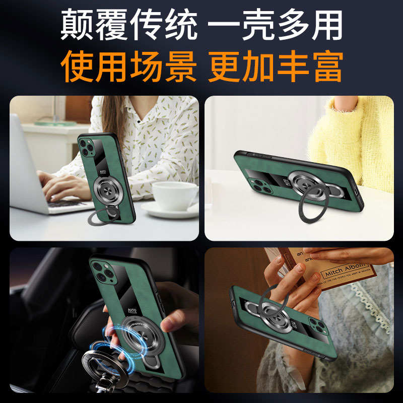 For Nubia Z70 Z60 Ultra Case M - Phone Cases Ysl reseña y precio